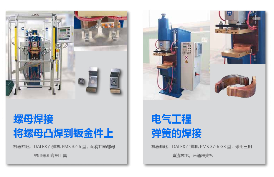 豆奶视频最新官网_2
