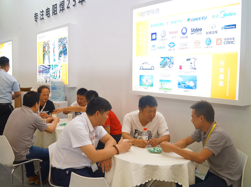 豆奶APP官网点焊机公司参加第25届北京埃森焊接与切割展览会