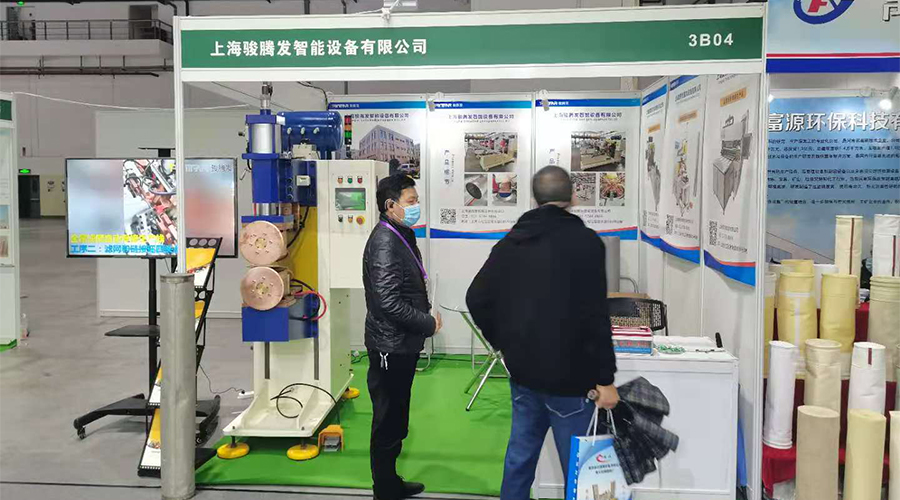 上海豆奶APP官网公司参加滤网滤芯行业展会与众多行业人士交流沟通